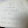 Бачок омывателя лобового стекла Daewoo Espero 