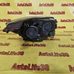 Фара левая Ford Focus 
