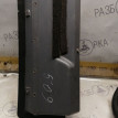 Карман торпедо Chery Amulet A15 Chery Amulet (A15) оригинальный номер a155303010