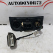 Прикуриватель Hyundai Getz Hyundai Getz оригинальный номер 846311C501WK