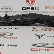 Кронштейн бампера задний правый SsangYong Actyon Ssang Yong Actyon  
