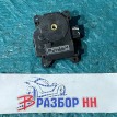 Моторчик заслонки отопителя Land Rover Discovery 3 Land Rover Discovery оригинальный номер JNC500050