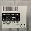 Блок управления двигателем Toyota Avensis T250 1ZZ Toyota Avensis оригинальный номер 8966105c20