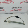 Стеклоподъемник передней правый Mazda 3BL Mazda 2 оригинальный номер BBM4-58-590C