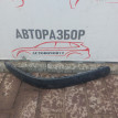 Молдинг переднего бампера правый Hyundai Getz Hyundai Getz оригинальный номер 865241C000