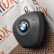 Подушка безопасности в руль BMW X1  