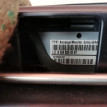 Дисплей Mercedes-Benz C-Class W204 Mercedes-Benz C-klasse оригинальный номер A2048204297
