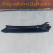 Накладка крышки багажника Range Rover Sport 2 L494 Land Rover Range Rover оригинальный номер LR055894