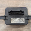 Реостат Citroen DS5 оригинальный номер P7708005