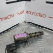 Клапан VVT-i Toyota RAV 4  