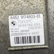 Компрессор кондиционера BMW 5er оригинальный номер 64 50 9 174 803, 64 50 9 174 803, 64509174803, 9174803, 64 52 6 956 715, 64526956715, 6956715, 64 52 9 122 620, 64529122620, 9122620, 64 52 6 918 753, 64526918753, 6918753