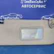 Солнцезащитный козырек правый SsangYong Actyon 1 Ssang Yong Actyon оригинальный номер 7612009001ABR