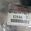 Форсунка Омывателя фар Митцубиси Паджеро 4 Mitsubi Mitsubishi i оригинальный номер 8264A026