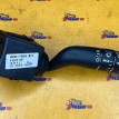 Переключатель подрулевой правый Jaguar XF X250 Jaguar XF оригинальный номер C2P20959