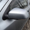 Зеркало Skoda Octavia II (2004—2009) Skoda Octavia оригинальный номер 1Z1857508F01C