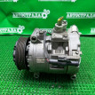 Компрессор кондиционера Jaguar XF 2007-2015 C2C26770 X250 AJ30 Jaguar XF 