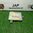 Блок розжига ксенона Audi Q5 2011 Audi 200 