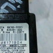 Иммобилайзер Toyota Hilux VII рестайлинг (2011—2015) Toyota Hilux оригинальный номер 8978322021