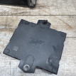 Блок управления крышкой багажника Discovery Sport Land Rover Discovery оригинальный номер LR083799