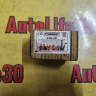 Сайлентблок заднего рычага Mitsubishi Galant оригинальный номер MB864741
