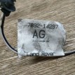 Проводка (коса) Land Rover Freelander 