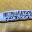 Проводка антенны Honda CR-V 3 RE Honda CR-V оригинальный номер 39160SWAA02