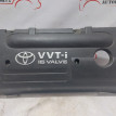 Крышка двигателя Toyota Corolla E120 Toyota Corolla оригинальный номер 112120D080