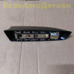 Антенна крыши левая Range Rover L460 / L461 Land Rover Range Rover оригинальный номер LR151864