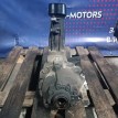 Раздатка Toyota Rav4 2000-2005 675 20 1AZ-FE Toyota RAV 4  