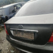 Крышка багажника Lifan Solano, I 620 Lifan Solano оригинальный номер B5604000