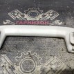 Ручка потолка Форд Фокус 3 Ford Focus оригинальный номер 1706645