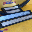 Накладка порога комплект Jaguar XF X250 Jaguar XF оригинальный номер C2Z3027AMT