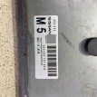 Блок управления двигателем(Эбу) Nissan Juke YF15 Nissan Juke оригинальный номер A56E99TX