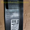 Обшивка передней стойки нижняя Volvo C40 / XC40 Volvo XC40 оригинальный номер 31457477