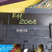 Блок комфорта BMW 5 F11 BMW 5er 