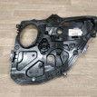 Панель двери задняя правая Ford Fusion 