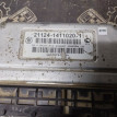 ЭБУ блок управления 21124 Ваз 2110 2111 2112 ВАЗ (Lada) 2110 