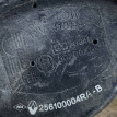 Сигнал звуковой Renault Megane III 2009-2016 Renault 16 оригинальный номер 256100004R