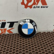 Значок крышки багажника BMW 5er оригинальный номер 51 14 8 132 375, 51 14 8 132 375, 51148132375, 8132375, 51 14 1 872 324, 51141872324, 1872324, 51 14 1 866 629, 51141866629, 1866629