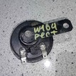 Сигнал звуковой Mercedes-Benz M-класс W164 рестайлинг (2008—2011) Mercedes-Benz M-klasse оригинальный номер a1645420120