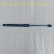 Амортизатор капота Range Rover L460 / L461 Land Rover Range Rover оригинальный номер LR153788