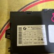 Блок управления cas BMW X5 E70 N52B30 12.08.2008 BMW X5 