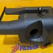 Кожух рулевой колонки Citroen C-Crosser Citroen C-Crosser оригинальный номер 4131EQ