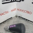 Ручка КПП Toyota Avensis  