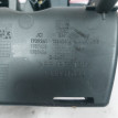 Ящик центральной консоли Opel Astra J Opel Astra оригинальный номер 13262614