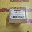 Сайлентблок задней балки Nissan Cube оригинальный номер 55316AX600
