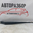 Поводок стеклоочистителя левый Chevrolet Aveo T250 Chevrolet Aveo оригинальный номер 96476732