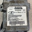 Блок управления AIRBAG Приора 2008 г ВАЗ (Lada) Priora оригинальный номер 2170382401001
