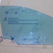 Стекло двери Mercedes-Benz M-класс W164 рестайлинг (2008—2011) Mercedes-Benz M-klasse оригинальный номер A1647251110