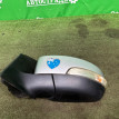 Зеркало Ford Kuga 2012-2019 2113460, левое Ford Kuga 